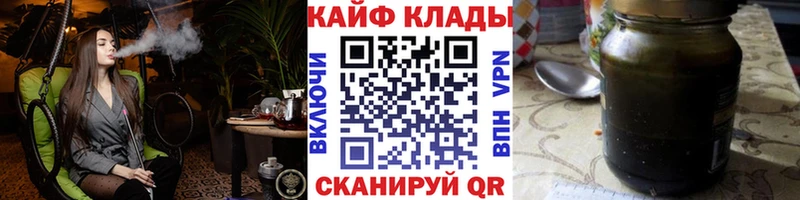 Виды наркоты Боготол А ПВП  Мефедрон  МАРИХУАНА 