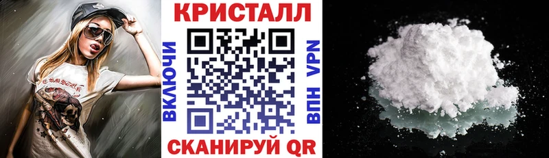Amphetamine VHQ Боготол