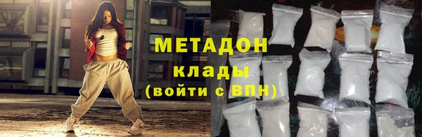 героин Переславль-Залесский