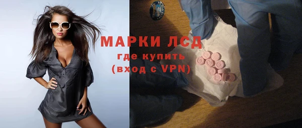 Альфа ПВП Алексеевка
