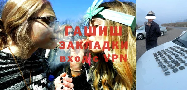 дживик Алзамай
