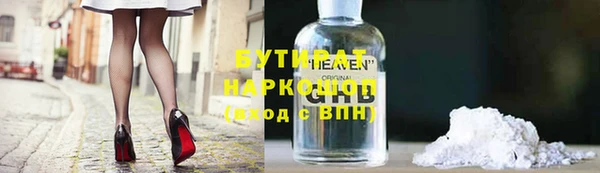 кокаин Пересвет