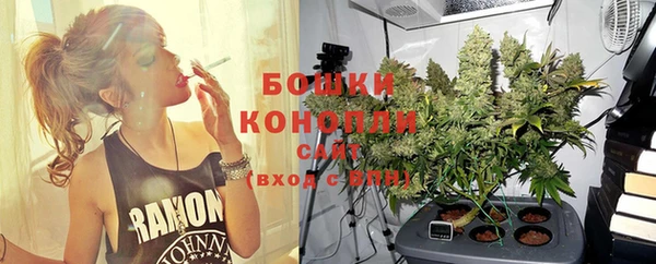 COCAINE Слюдянка