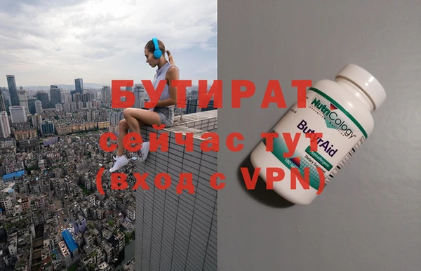 герыч Алексин