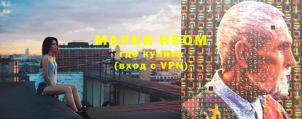 дживик Алзамай