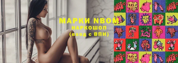 Альфа ПВП Алексеевка