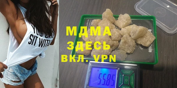 герыч Алексин