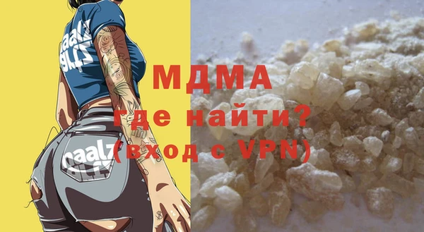 Альфа ПВП Алексеевка