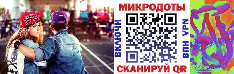 даркнет сайт Боготол OMG как войти Псилоцибиновые грибы MAGIC MUSHROOMS