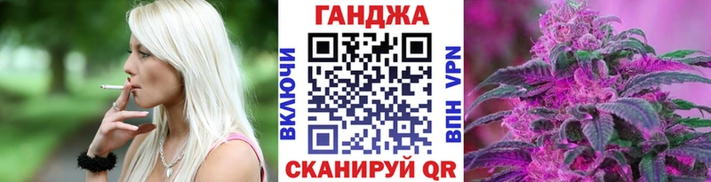закладка  Боготол  Бошки Шишки гибрид 